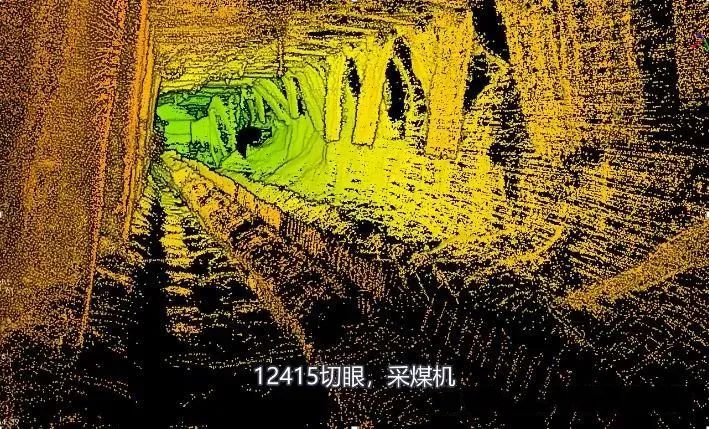 煤矿巷道三维激光扫描关键技术研究